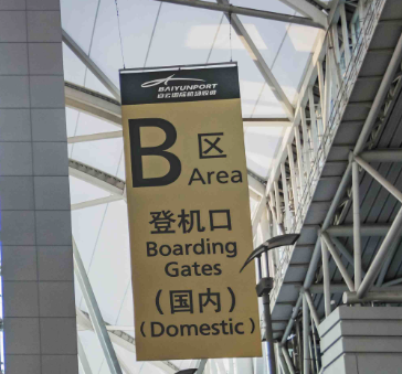 商場(chǎng)電動(dòng)葫蘆