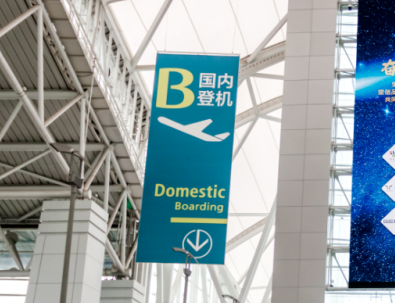 商場電動葫蘆