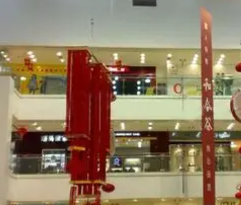 商場(chǎng)電動(dòng)葫蘆